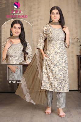 Suffy Gold vol 1 by Samara Capsule Printed kurti pant and dupatta collection at affordable rate  readymade suit catalogs