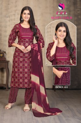 Suffy Gold vol 1 by Samara Capsule Printed kurti pant and dupatta collection at affordable rate  readymade suit catalogs