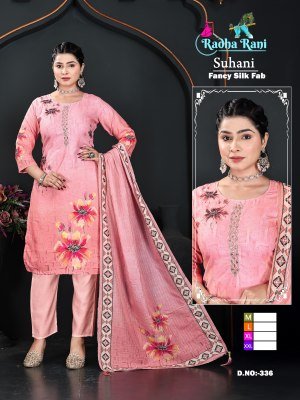 Suhani 3 Piece Combo Set Fancy Digital Silk Kurti Pant with Dupatta wholesale catalogs