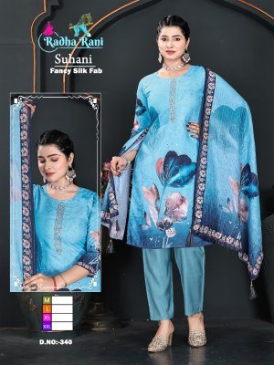 Suhani 3 Piece Combo Set Fancy Digital Silk Kurti Pant with Dupatta kurti pant with dupatta Catalogs