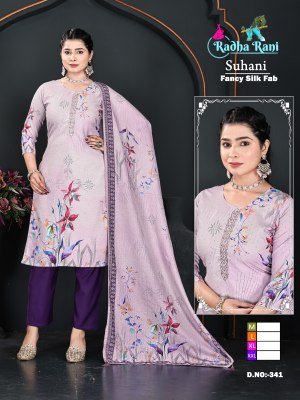 Suhani 3 Piece Combo Set Fancy Digital Silk Kurti Pant with Dupatta kurti pant with dupatta Catalogs
