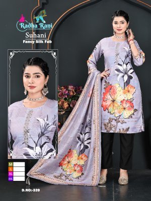 Suhani 3 Piece Combo Set Fancy Digital Silk Kurti Pant with Dupatta kurti pant with dupatta Catalogs