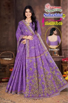 Suhasini Bright Vol 01 by VJ Launched Heavy Cotton  printed saree catalogue at affordable rate sarees catalogs