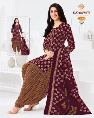 Sui Dhaga vol 21 by Suryajyoti Readymade Patiala suit readymade suit collection at low rate  readymade suit catalogs