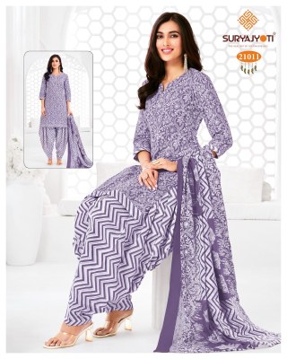 Sui Dhaga vol 21 by Suryajyoti Readymade Patiala suit readymade suit collection at low rate  readymade suit catalogs
