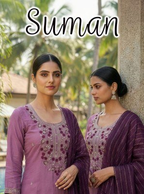 Suman Heavy Roman Silk Kurti Pant with Fancy Heavy Dobby Dupatta Set 