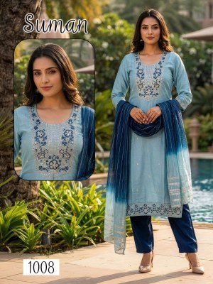 Suman Heavy Roman Silk Kurti Pant with Fancy Heavy Dobby Dupatta Set kurti pant with dupatta Catalogs