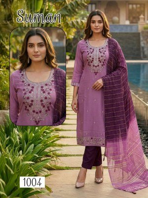 Suman Heavy Roman Silk Kurti Pant with Fancy Heavy Dobby Dupatta Set kurti pant with dupatta Catalogs