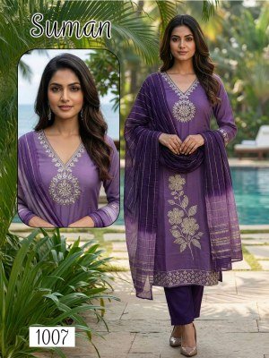 Suman Heavy Roman Silk Kurti Pant with Fancy Heavy Dobby Dupatta Set kurti pant with dupatta Catalogs