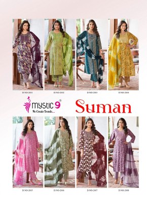 Suman vol 2 by Mystic 9 Premium quality reyon foil printed kurti pant and dupatta catalogue at affordable rate readymade suit catalogs