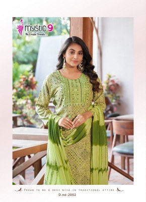 Suman vol 2 by Mystic 9 Premium quality reyon foil printed kurti pant and dupatta catalogue at affordable rate readymade suit catalogs