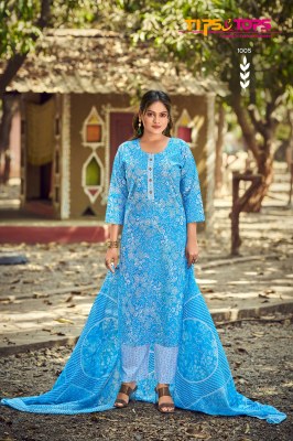 Summer Fashion vol 9 by Tips and tops cotton printed straight top bottom and dupatta catalogue at affordable rate  readymade suit catalogs