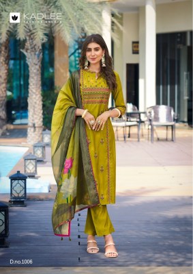 Summer Story by Kadlee handwork fancy kurti pant and dupatta catalogue at low rate readymade suit catalogs