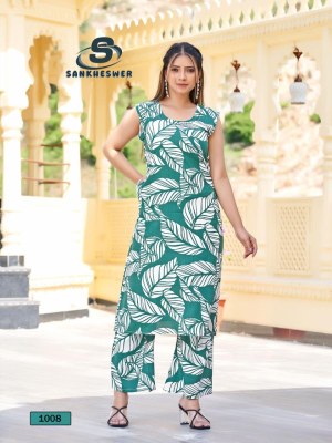 Summer cool vol 1 by Sankheshwer impex reyon Printed  fancy top with bottom catalogue on amavi expo kurtis catalogs