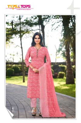 Summer fashion vol 5 by Tips and tops cotton printed kurti pant and dupatta catalogue at low rate readymade suit catalogs