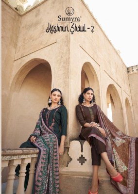 Sumyra by kashmiri shawal 2 kurti pant and dupatta catalog at wholesale price Amavi
