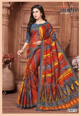 Suncity Vol -25 by premier Heavy Cotton Printed full length saree collection with affordable rate sarees catalogs