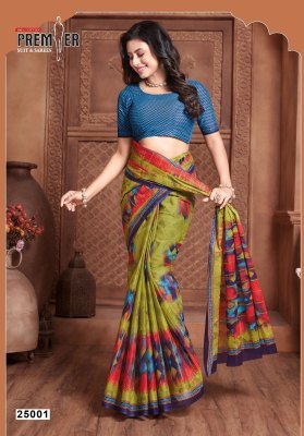 Suncity Vol -25 by premier Heavy Cotton Printed full length saree collection with affordable rate sarees catalogs