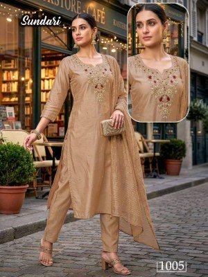 Sundari Heavy Shimmer Roman Silk Handwork Kurti Pant with Banarasi Jacquard Dupatta kurti pant with dupatta Catalogs