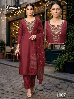 Sundari Heavy Shimmer Roman Silk Handwork Kurti Pant with Banarasi Jacquard Dupatta kurti pant with dupatta Catalogs