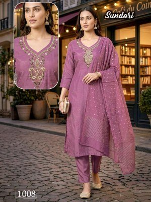 Sundari Heavy Shimmer Roman Silk Handwork Kurti Pant with Banarasi Jacquard Dupatta kurti pant with dupatta Catalogs