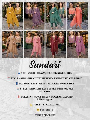 Sundari Heavy Shimmer Roman Silk Handwork Kurti Pant with Banarasi Jacquard Dupatta kurti pant with dupatta Catalogs