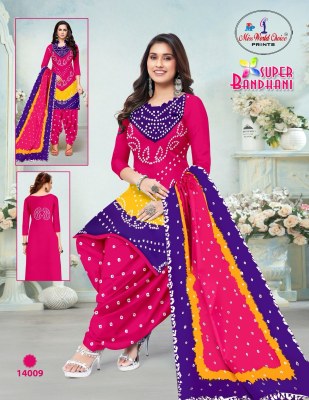 Super Bandhani Vol 14 by Miss World Pure Cotton Bandhani printed dress material collection dress material catalogs