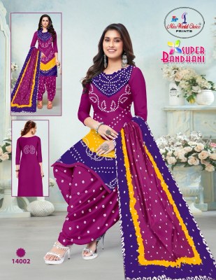 Super Bandhani Vol 14 by Miss World Pure Cotton Bandhani printed dress material collection dress material catalogs
