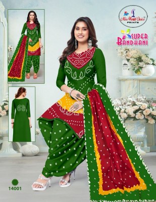 Super Bandhani Vol 14 by Miss World Pure Cotton Bandhani printed dress material collection dress material catalogs