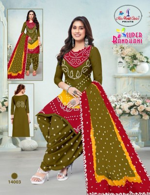 Super Bandhani Vol 14 by Miss World Pure Cotton Bandhani printed dress material collection dress material catalogs