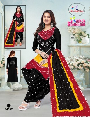 Super Bandhani Vol 14 by Miss World Pure Cotton Bandhani printed dress material collection dress material catalogs