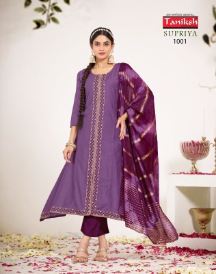 Supriya vol 1 by taniksh vatican fabric readymade suit catalogue in amavi readymade suit catalogs