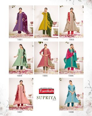 Supriya vol 1 by taniksh vatican fabric readymade suit catalogue in amavi readymade suit catalogs