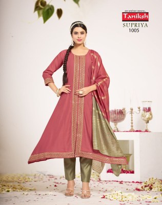 Supriya vol 1 by taniksh vatican fabric readymade suit catalogue in amavi readymade suit catalogs