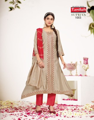 Supriya vol 1 by taniksh vatican fabric readymade suit catalogue in amavi readymade suit catalogs