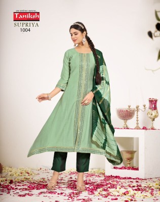 Supriya vol 1 by taniksh vatican fabric readymade suit catalogue in amavi readymade suit catalogs