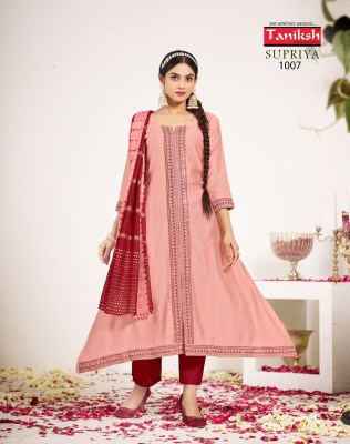 Supriya vol 1 by taniksh vatican fabric readymade suit catalogue in amavi readymade suit catalogs