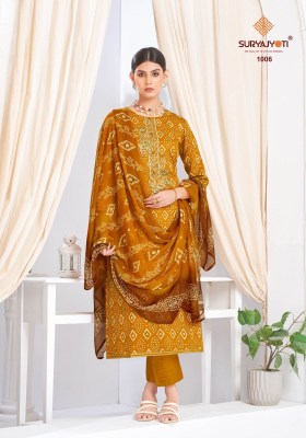 SuryaJyoti Kalpana Vol 01 Dress Material Unstitched Fabric Cotton Wholesale  kurtis catalogs
