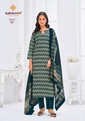SuryaJyoti Paridhi Vol 03 Pure Cotton Unstitched Dress Material And Wholesale Suits readymade suit catalogs