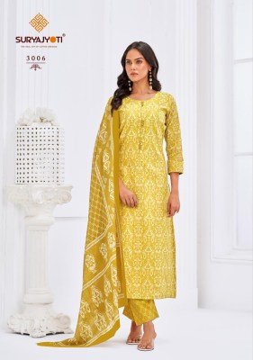 SuryaJyoti Paridhi Vol 03 Pure Cotton Unstitched Dress Material And Wholesale Suits readymade suit catalogs