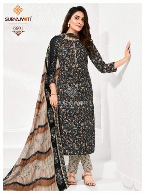 SuryaJyoti Trendy Cotton Vol 66 Dress Material Unstitched Fabric Cotton Wholesale  kurtis catalogs