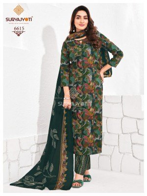 SuryaJyoti Trendy Cotton Vol 66 Dress Material Unstitched Fabric Cotton Wholesale  kurtis catalogs