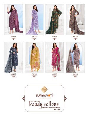 SuryaJyoti Trendy Cotton Vol 66 Dress Material Unstitched Fabric Cotton Wholesale  kurtis catalogs