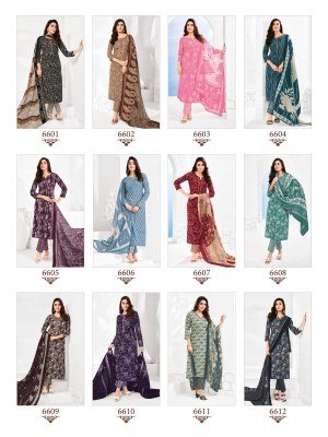 SuryaJyoti Trendy Cotton Vol 66 Dress Material Unstitched Fabric Cotton Wholesale  kurtis catalogs