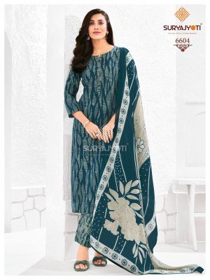 SuryaJyoti Trendy Cotton Vol 66 Dress Material Unstitched Fabric Cotton Wholesale  kurtis catalogs