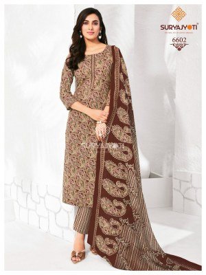 SuryaJyoti Trendy Cotton Vol 66 Dress Material Unstitched Fabric Cotton Wholesale  kurtis catalogs