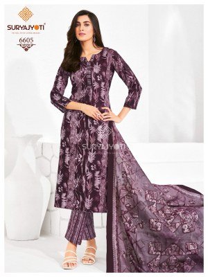 SuryaJyoti Trendy Cotton Vol 66 Dress Material Unstitched Fabric Cotton Wholesale  kurtis catalogs
