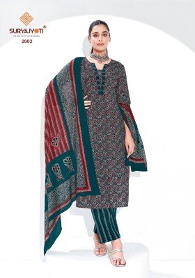 Suryajyoti Ajrak Vol 2 Pure Cotton Ajrakh Printed Kurti Pant with Dupatta Set 