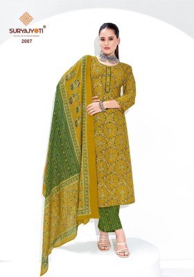 Suryajyoti Ajrak Vol 2 Pure Cotton Ajrakh Printed Kurti Pant with Dupatta Set readymade suit catalogs