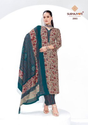 Suryajyoti Ajrak Vol 2 Pure Cotton Ajrakh Printed Kurti Pant with Dupatta Set readymade suit catalogs